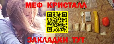 ALPHA PVP Кулебаки