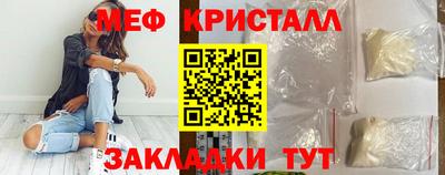 ALPHA PVP Кулебаки