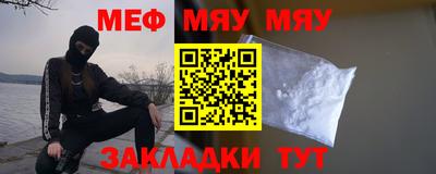 кокс Кумертау
