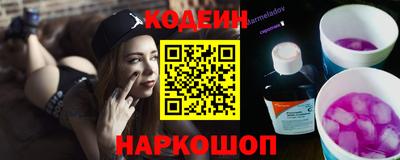 ALPHA PVP Кулебаки