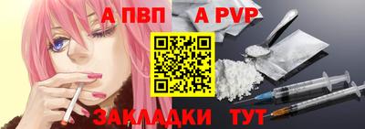 кокс Кумертау