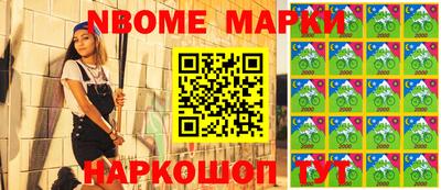 мяу мяу кристалл Кунгур