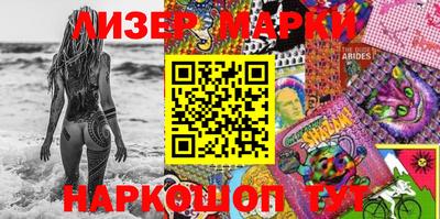мяу мяу кристалл Кунгур