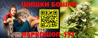 ALPHA PVP Кулебаки
