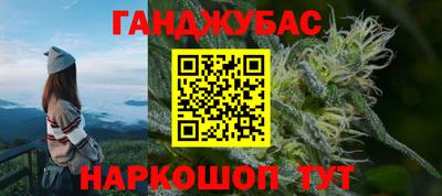 ALPHA PVP Кулебаки