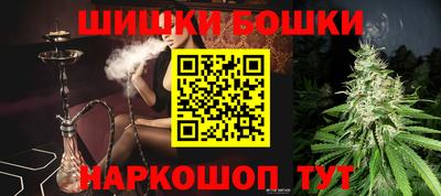 мяу мяу кристалл Кунгур