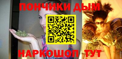 ALPHA PVP Кулебаки