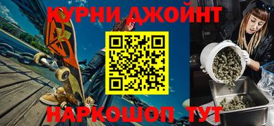 ALPHA PVP Кулебаки