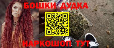 кокс Кумертау