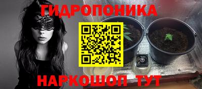 кокс Кумертау