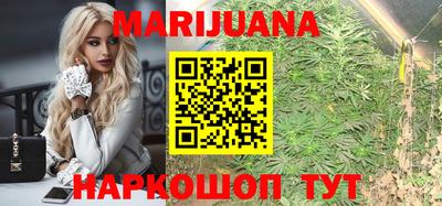 мяу мяу кристалл Кунгур