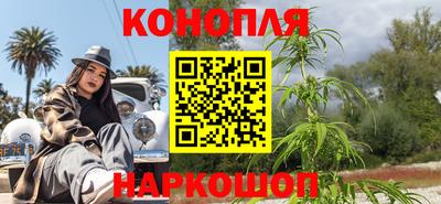 мяу мяу кристалл Кунгур