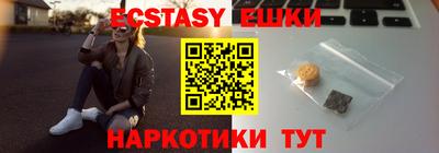 кокс Кумертау