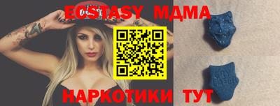 кокс Кумертау