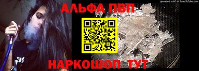 кокс Кумертау