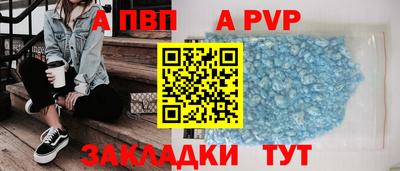 кокс Кумертау