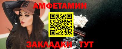 кокс Кумертау