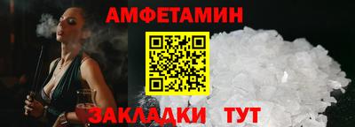 кокс Кумертау