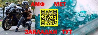 кокс Кумертау