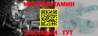 кокс Кумертау
