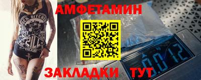 кокс Кумертау