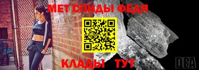 ALPHA PVP Кулебаки