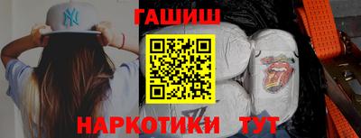 мяу мяу кристалл Кунгур