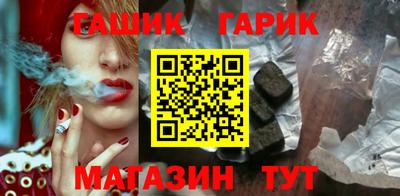 кокс Кумертау