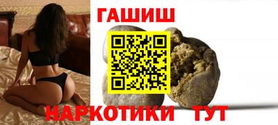 мяу мяу кристалл Кунгур