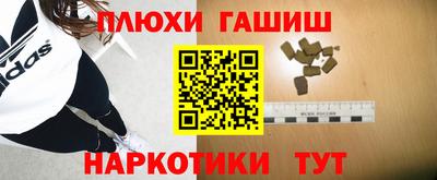 ALPHA PVP Кулебаки