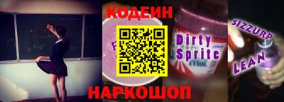 кокс Кумертау