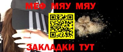 кокс Кумертау